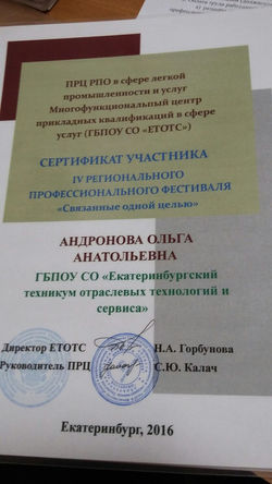 TvNRjyDdra4