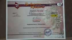 54-qxetZpH4