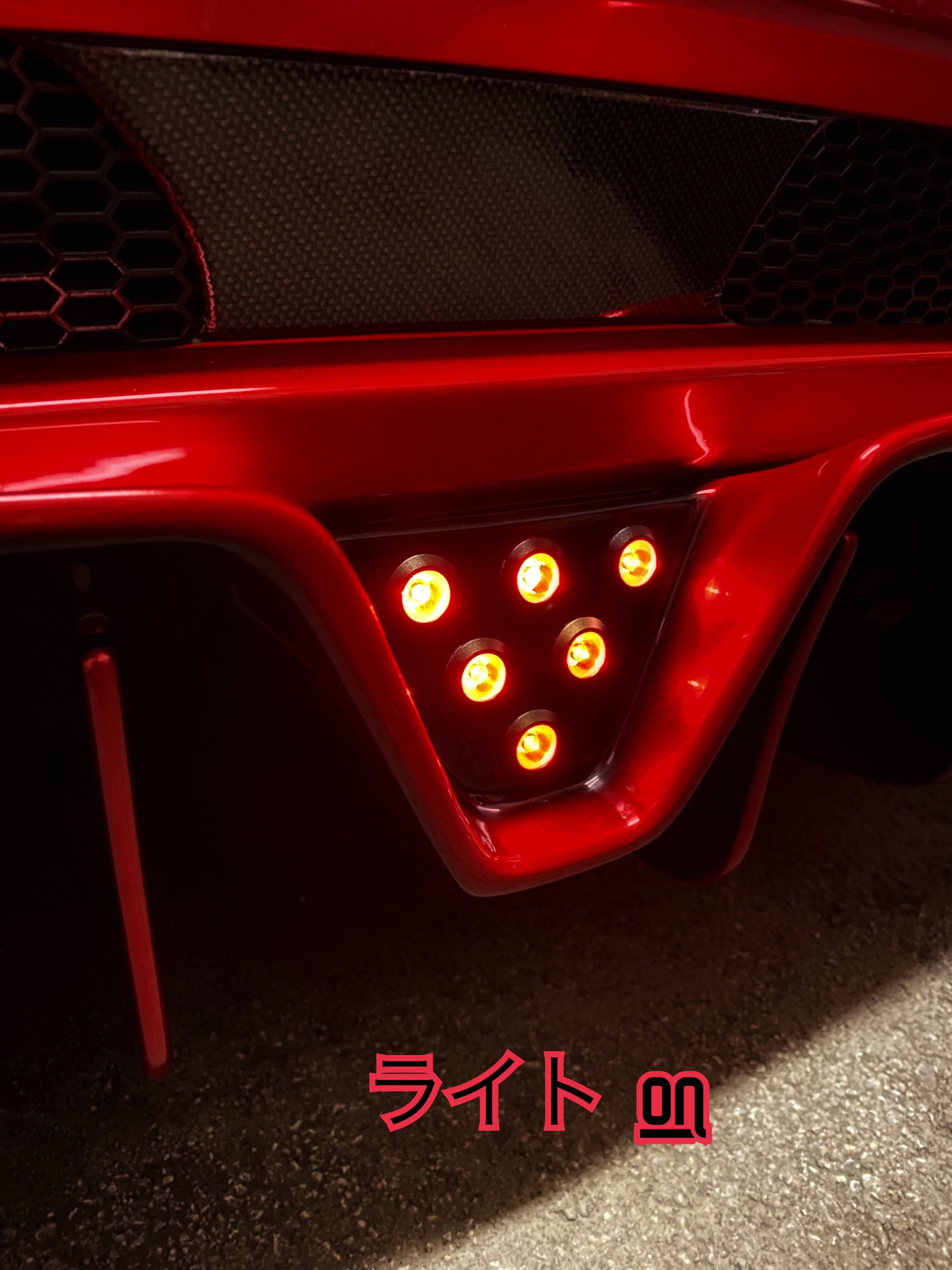 i_m LEDバックフォグ