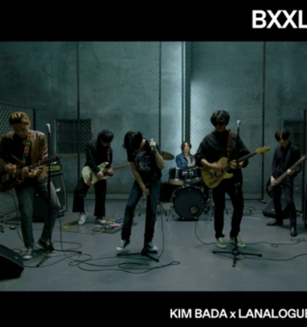 Screenshot 2021-08-29 125622.png