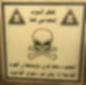 61198182395__6023F02F-5CD0-41FF-80AD-C4A