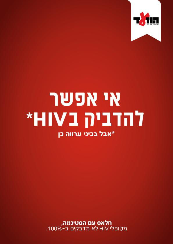 WhatsApp Image 2024-07-02 at 15.17.29 (1)