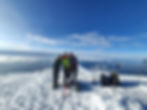 Cayambe Summit