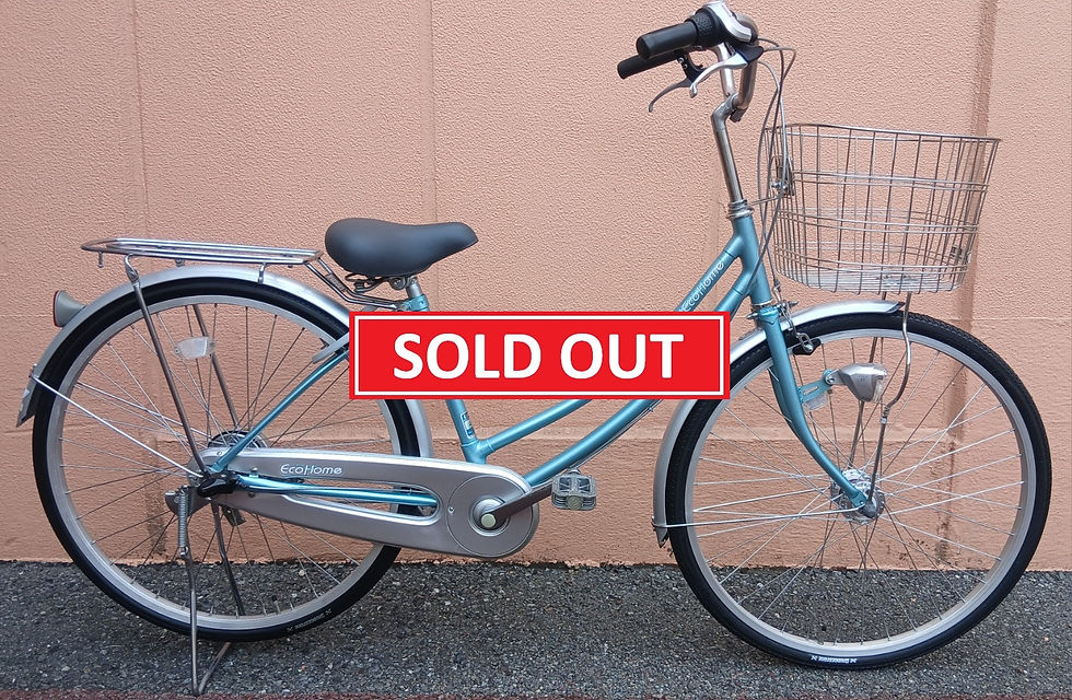 【SALE】26,800円(税込)