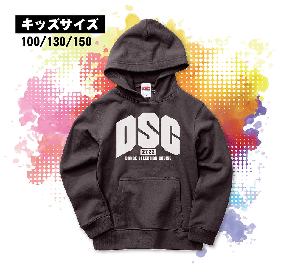 サムネイル： "DSC2022" sweat hoodie kids