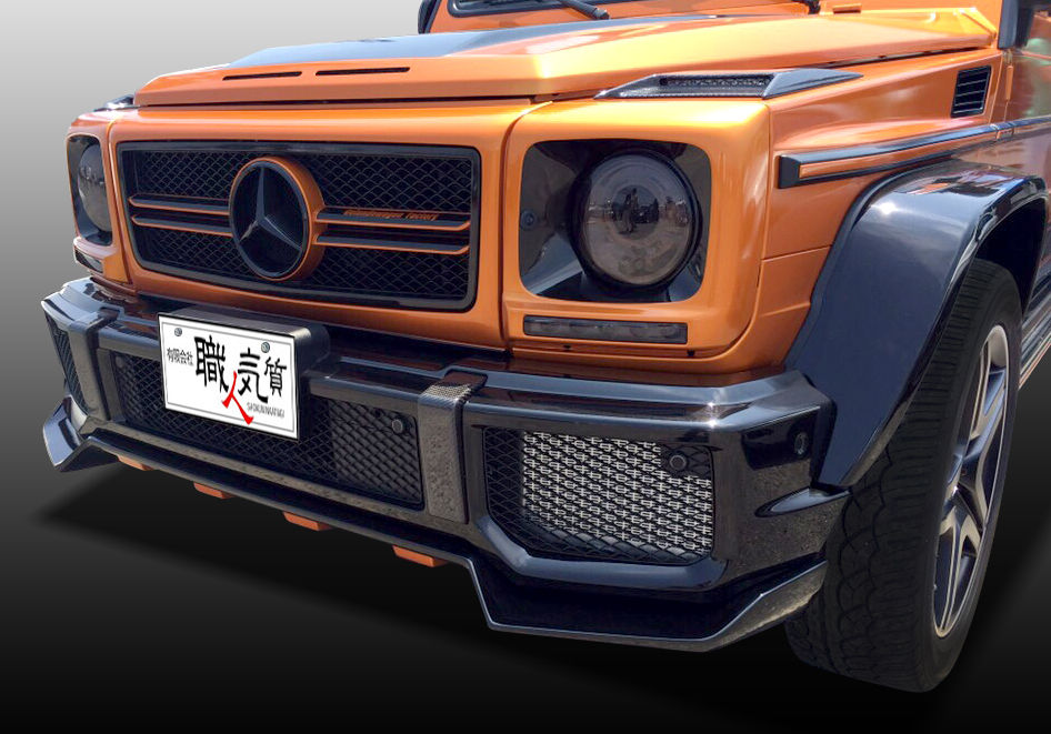 GFリップスポイラーⅡ