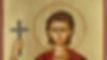 Eucharist: St Pancras