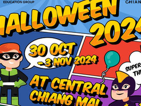 Enjoy Hauntingly Good Offers at ACIS