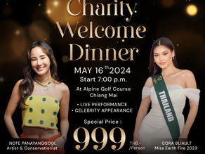 Charity Welcome Dinner: An Evening of Giving with AEG