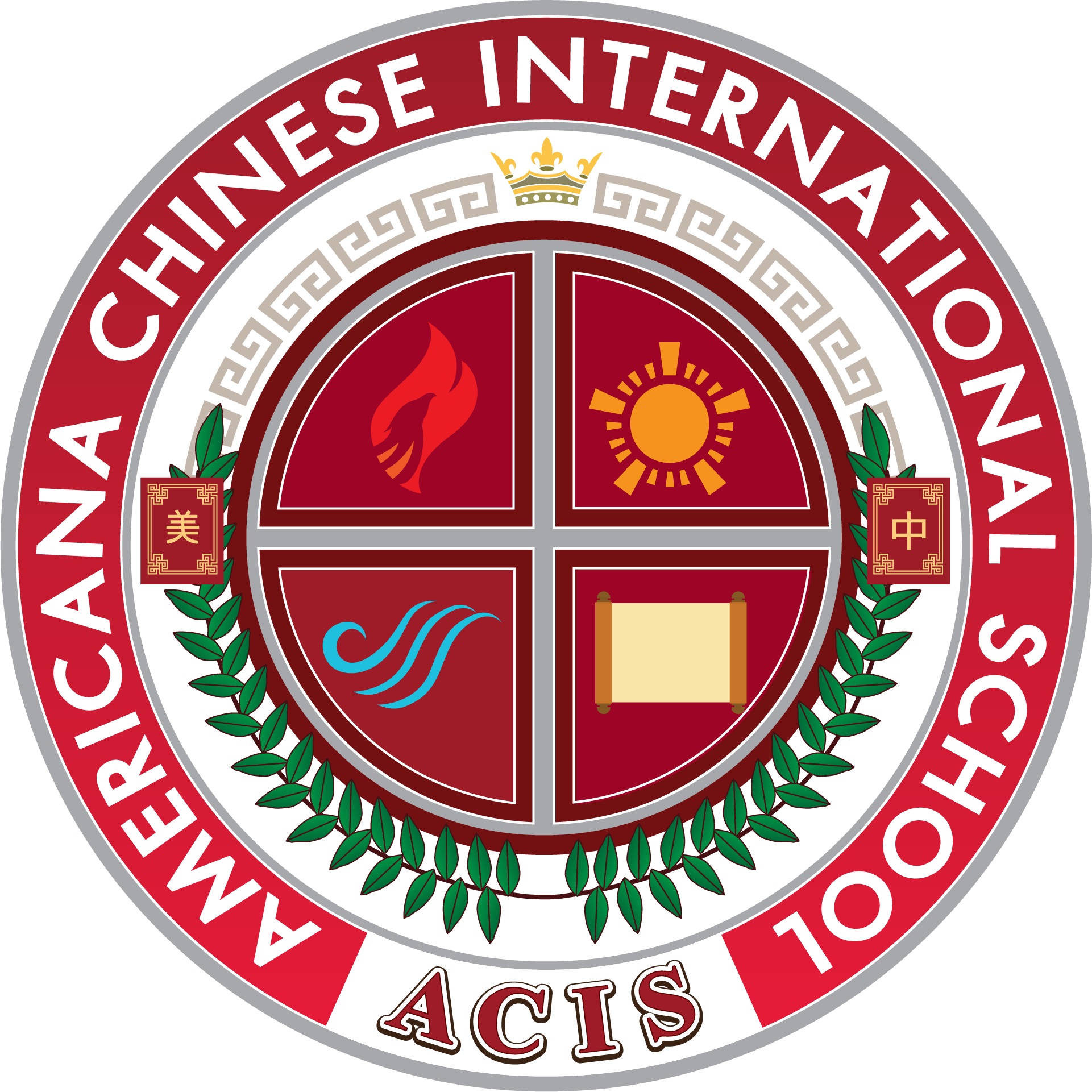 Americana Chinese International School logo