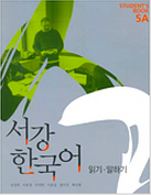 스크린샷 2014-03-25 오후 7.31.56.png