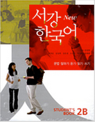 스크린샷 2014-03-25 오후 7.31.26.png