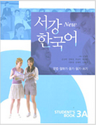 스크린샷 2014-03-25 오후 7.31.33.png