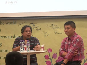 CityU SPECIAL Hall Night Talk – “ Data and Your Future” Nov 2017 (3 out of 3)
