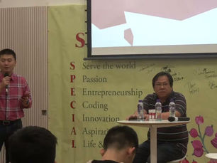 CityU SPECIAL Hall Night Talk – “ Data and Your Future” Nov 2017 (1 out of 3)