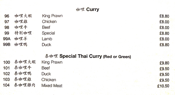 GWI9.png