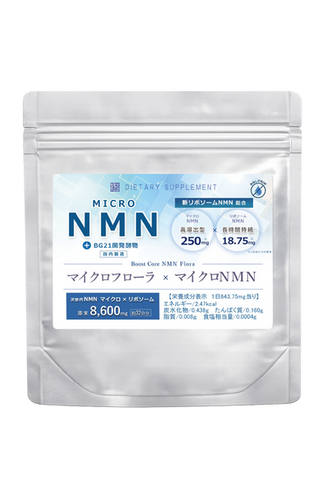 Boost Core NMN Flora | 日本総合医療製薬株式会社
