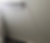 Cracks in Drywall