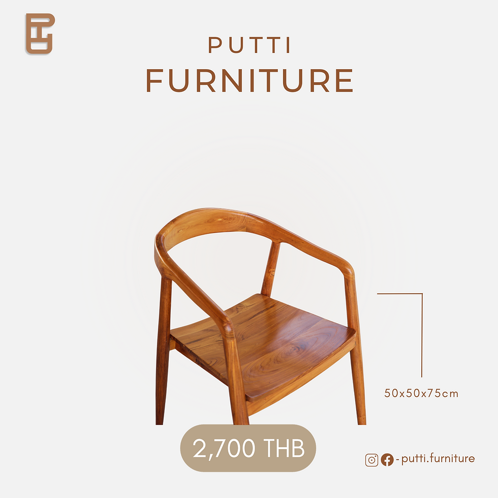 ภาพขนาดย่อ: Putti.furniture เก้าอี้ไม้สักมีที่พักแขนตัวU รุ่นKE018
