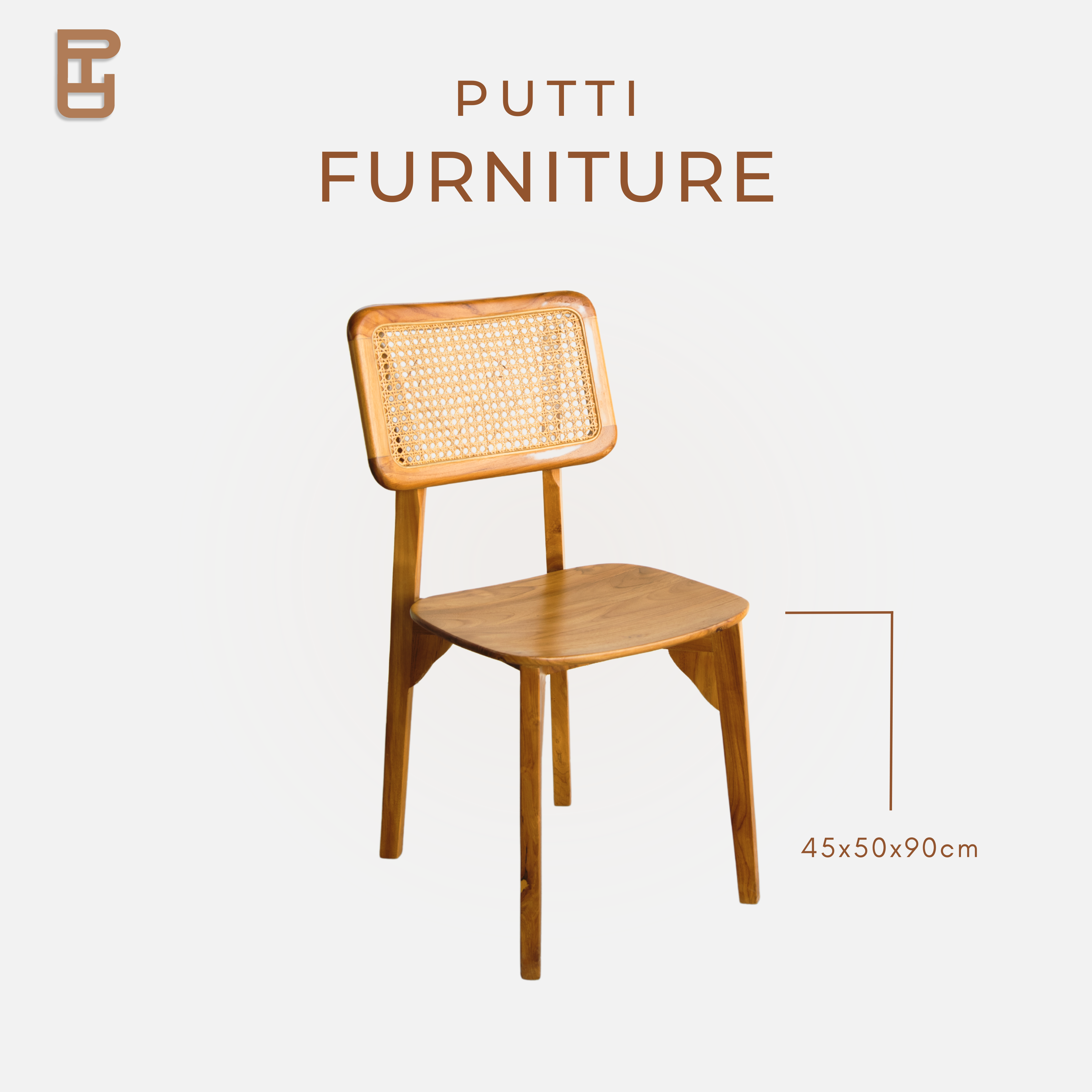 Putti.furniture เก้าอี้ไม้สักหวายทรงแคปซูล รุ่นKE001