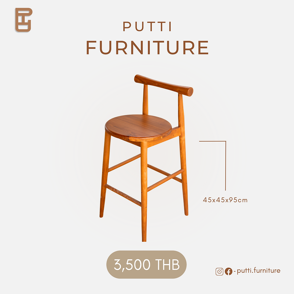 ภาพขนาดย่อ: Putti.furniture เก้าอี้ไม้สักพนักพิงเหลี่ยมขากลมทรงสูง รุ่นKE009