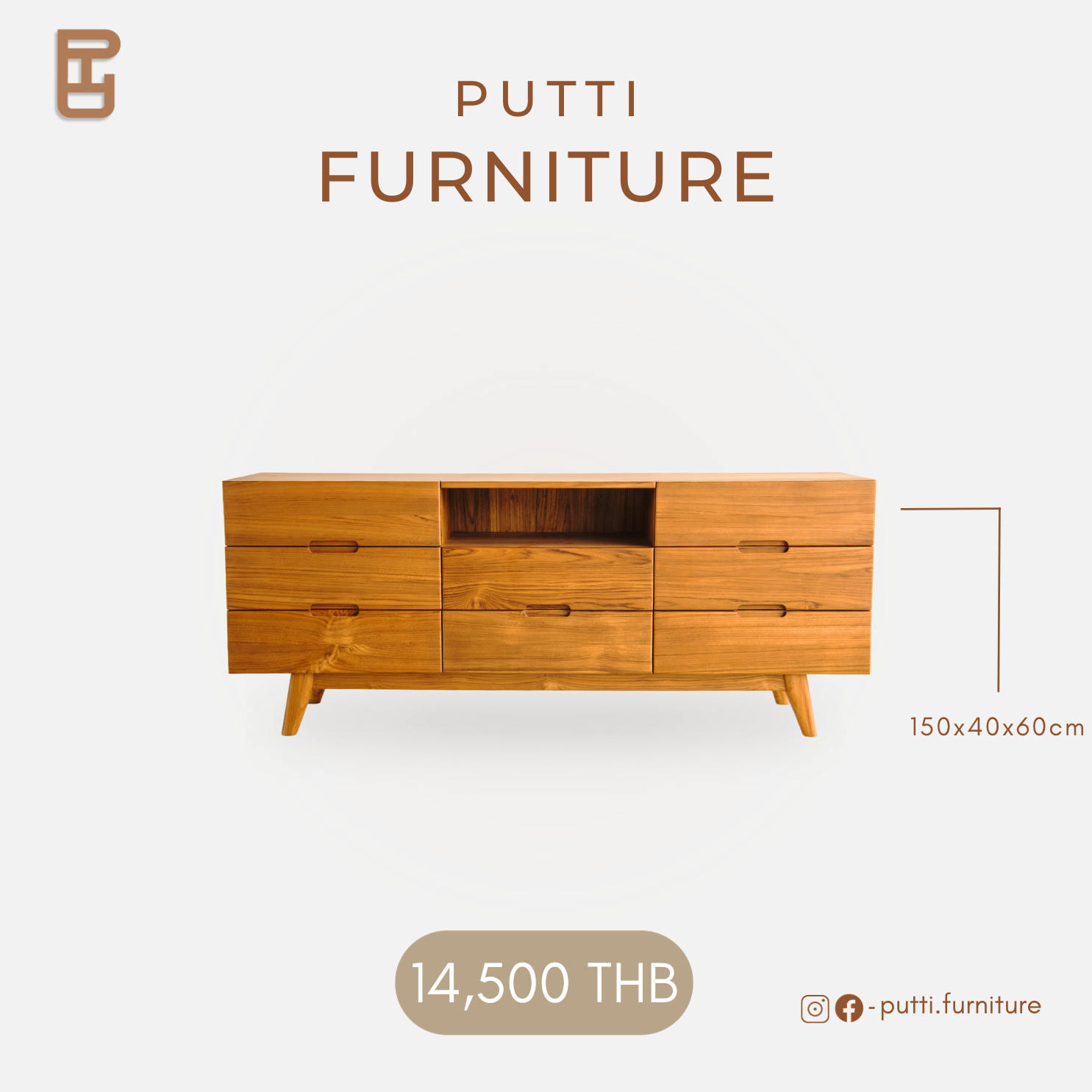 Putti.furniture ตู้คอนโซลไม้สัก 8 ลิ้นชัก รุ่นTS007