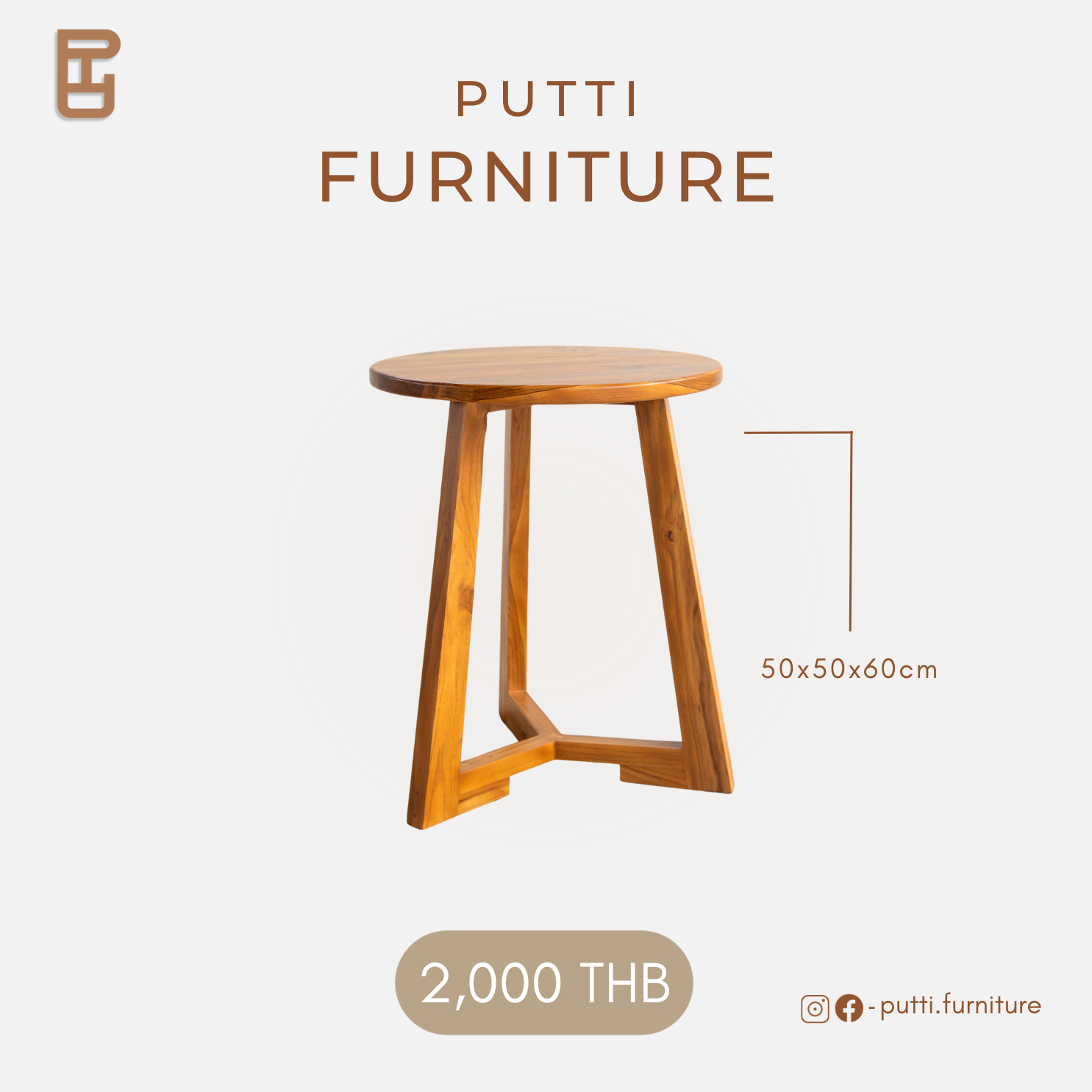 Putti.furniture โต๊ะกลมมินิมอลขนาดเล็ก รุ่นTM009S