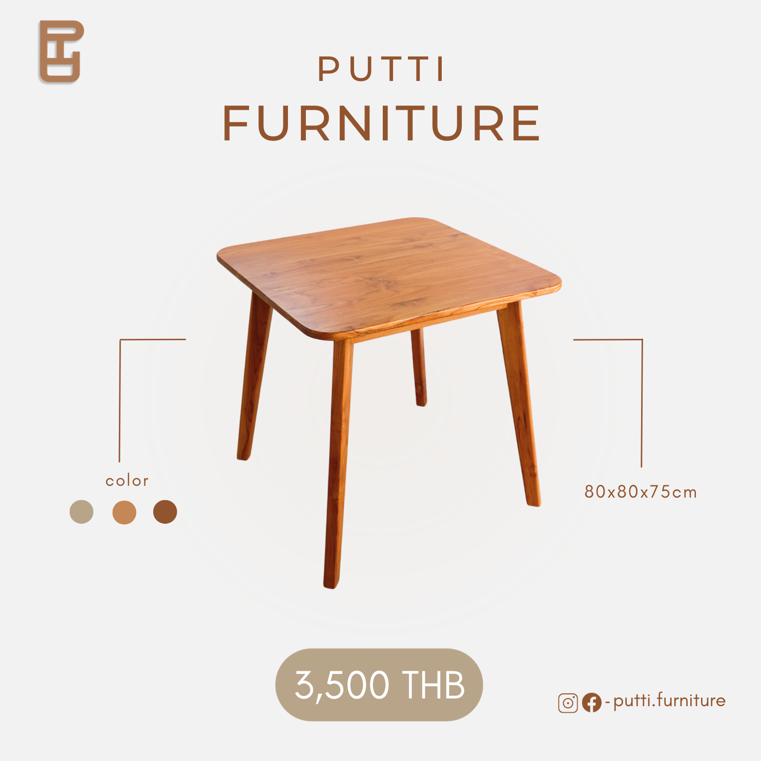 Putti.furniture โต๊ะเหลี่ยมมินิมอลขาเหลี่ยม รุ่น TM011L