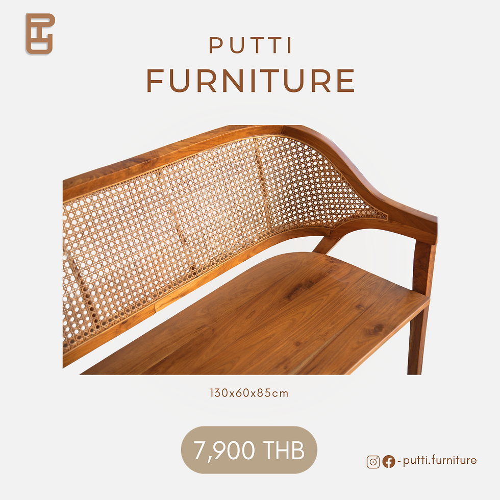 ภาพขนาดย่อ: Putti.furniture ม้านั่งหวายมีพนักพิงยาว รุ่นKE011