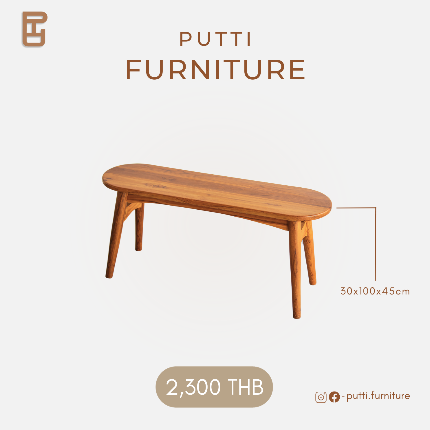 Putti.furniture ม้านั่งไม้สักมินิมอลแคปซูล รุ่นKE005
