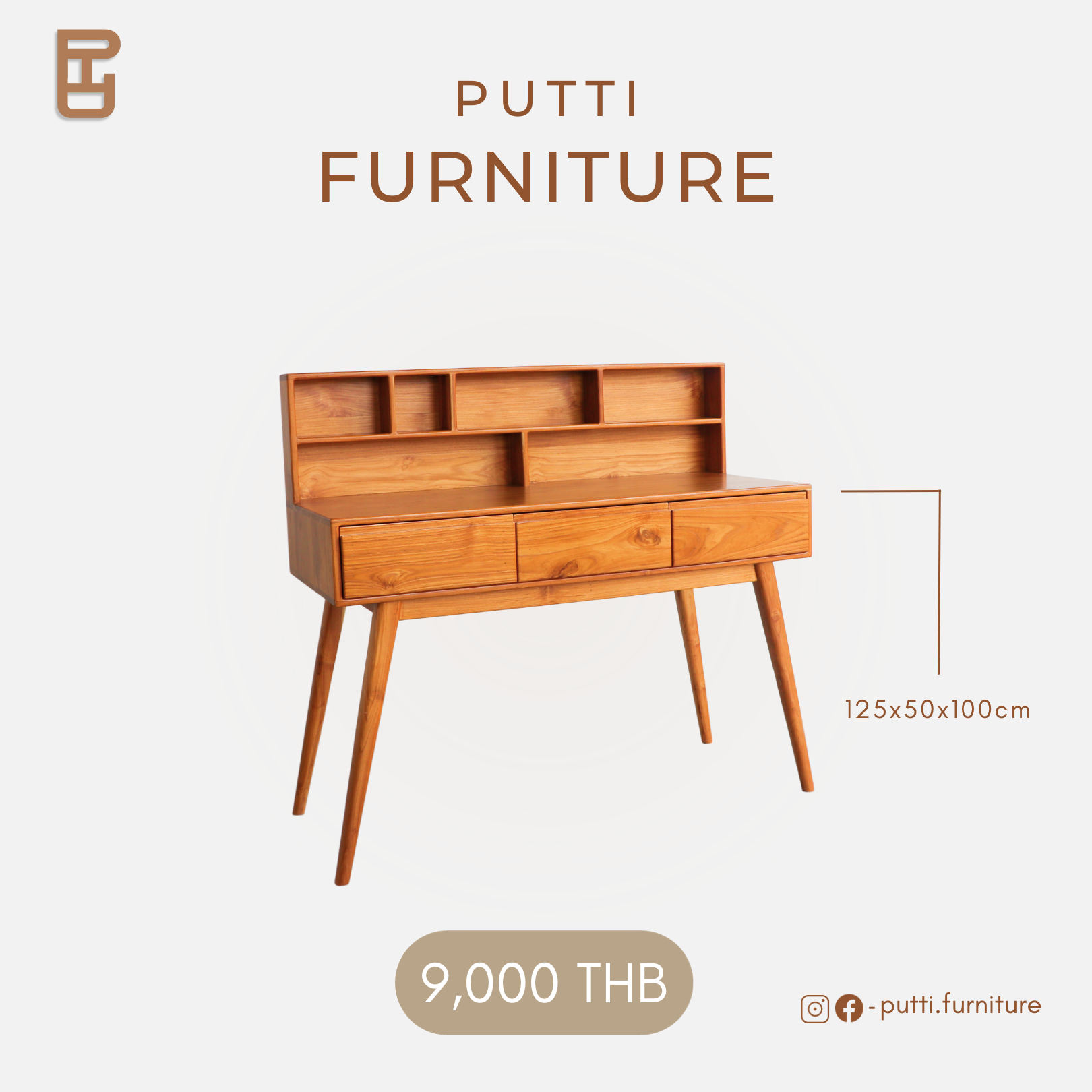 Putti Table โต๊ะทำงานมีชั้นวาง รุ่นTM013