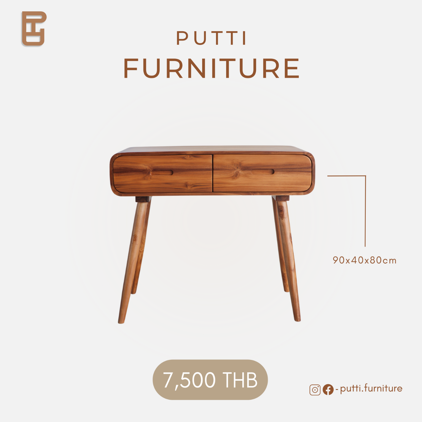 Putti.furniture ตู้คอลโซลแคปซูล2ลิ้นชัก รุ่นTS008