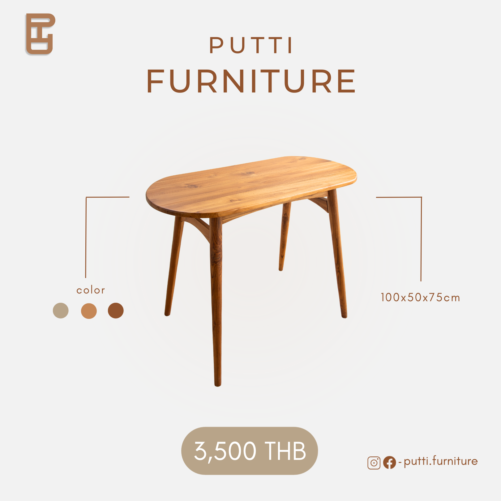 Putti.furniture โต๊ะกาแฟวงรีมินิมอล รุ่น TM012