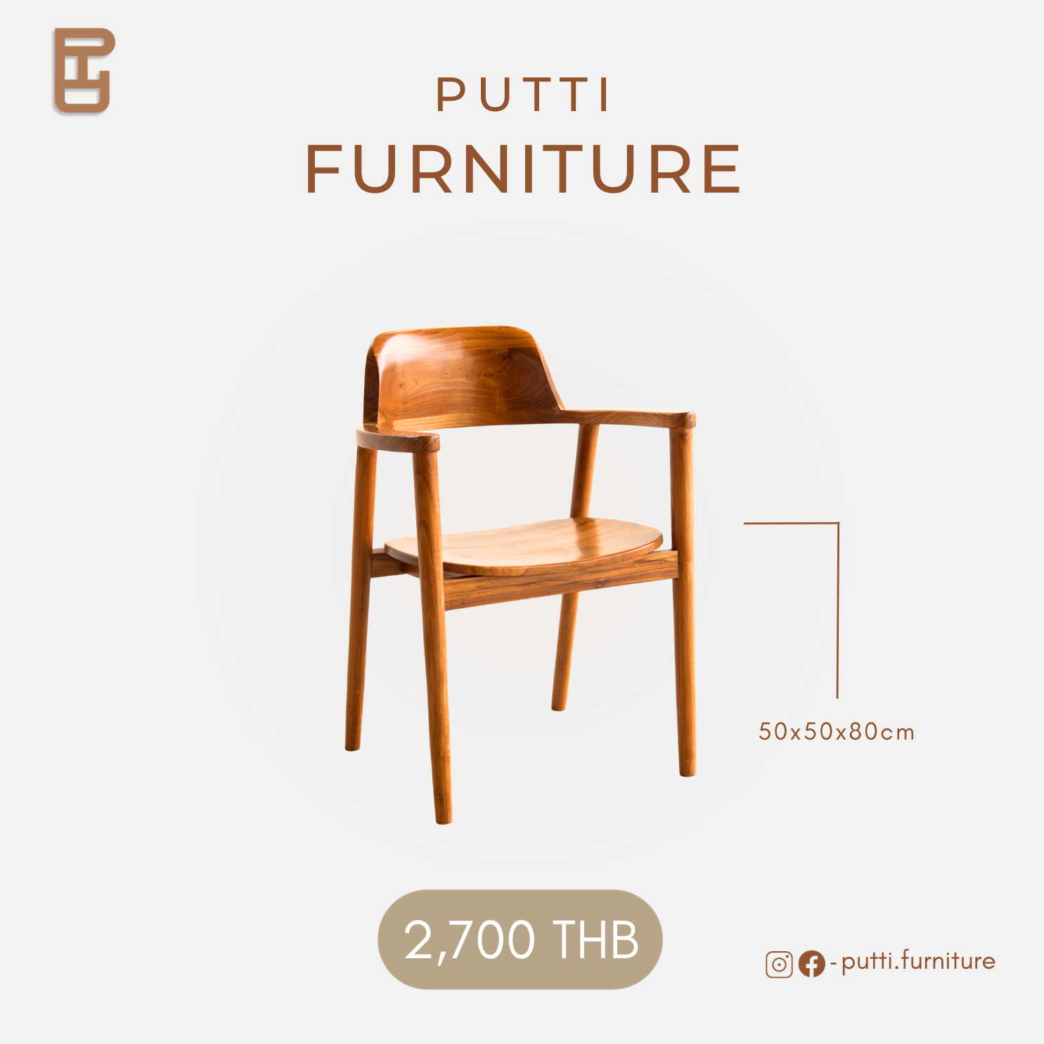 Putti.furniture เก้าอี้พนักพิงพักแขนตัว U  รุ่นKE013