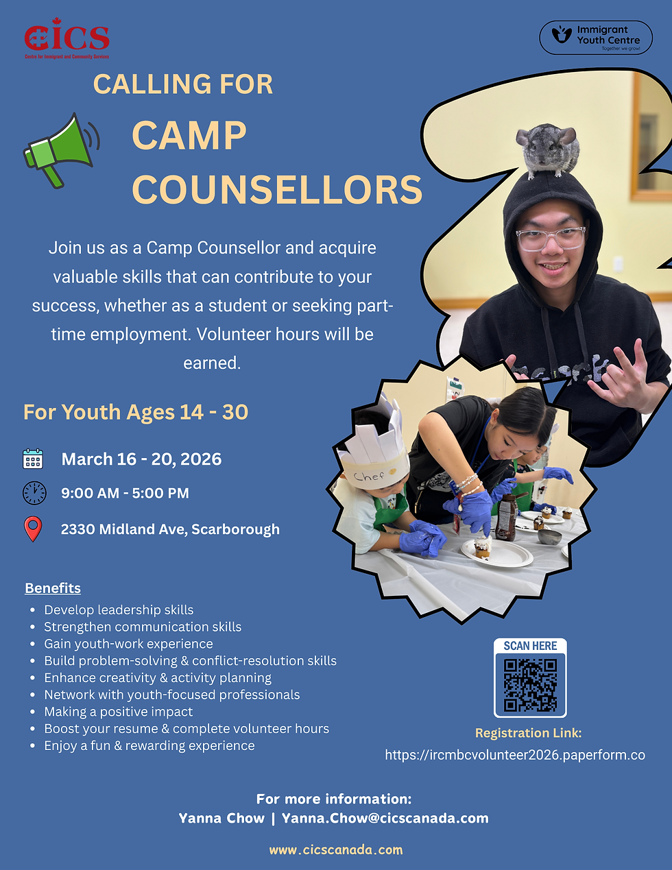 Copy of Summer Camp Volunteer.png