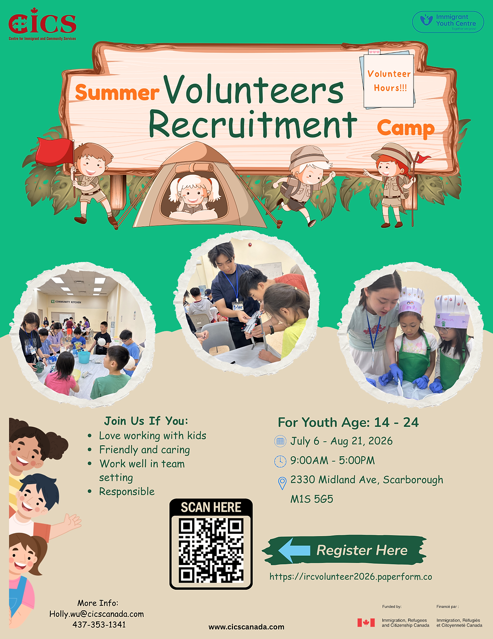 Copy of 2026 Summer Camp_Volunteer (1).png