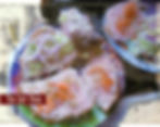 Entrees