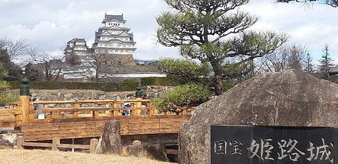 Himeji castle.jpg