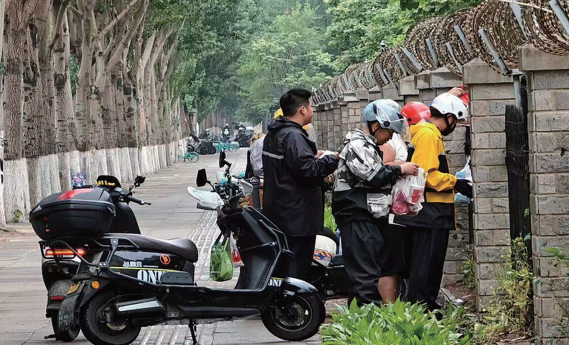 屏幕截图 2026-10-20 220534.png