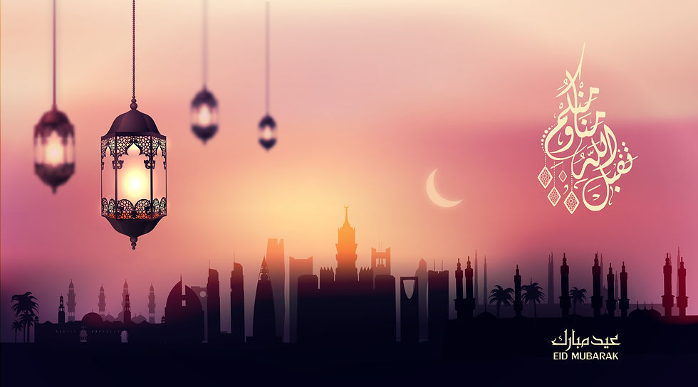 عيد الفطر 2025: الموعد، الصلاة، التكبيرات، التهاني، والعادات والتقاليد