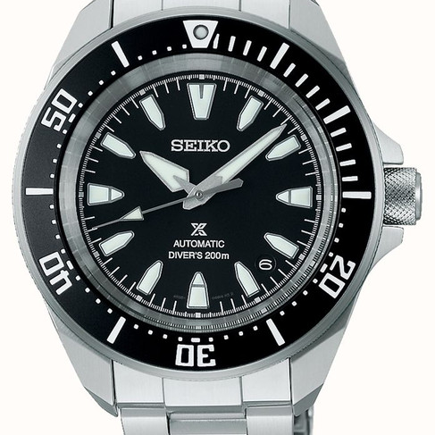 Seiko Prospex Shogurai SRPL13