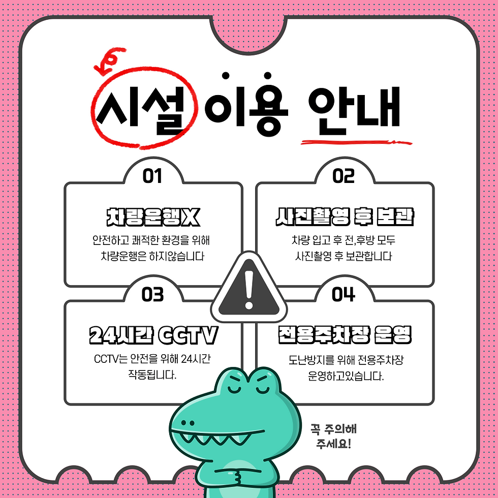 칠곡 구미자동차담보대출 소득증빙없이 빠르게 받자