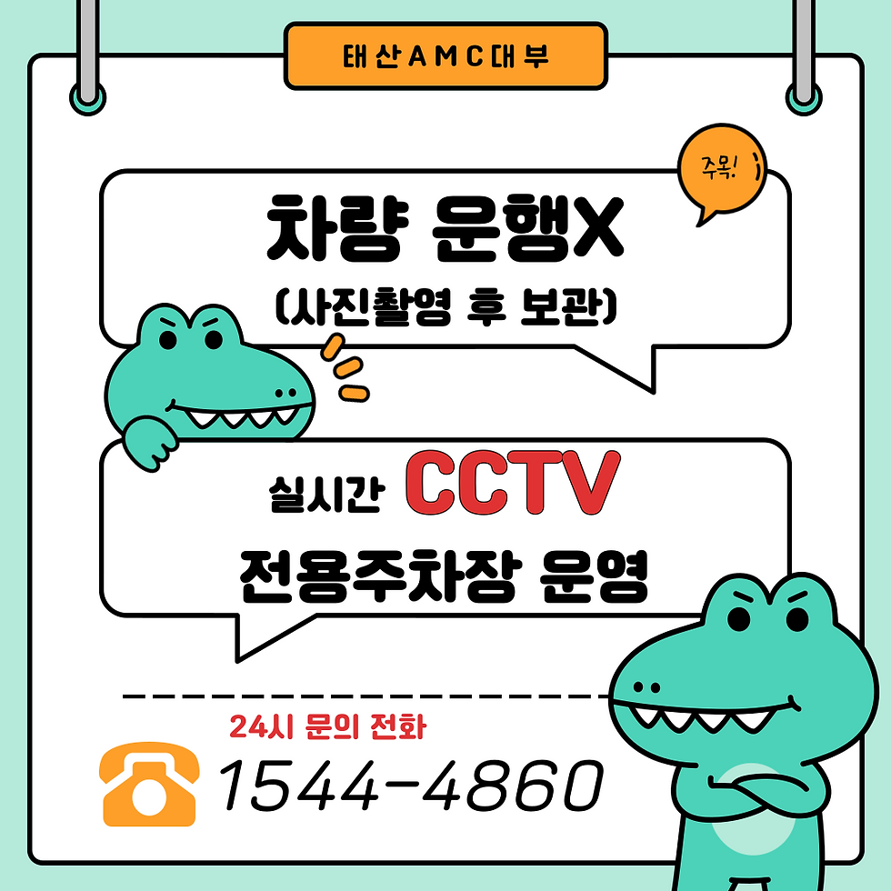 칠곡 구미자동차담보대출 소득증빙없이 빠르게 받자