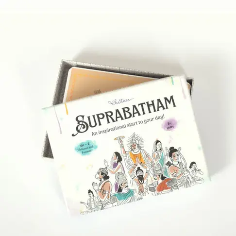 suprabatham-2_56417e92-de95-49a7-8ea6-5707a9852653_1440x1440