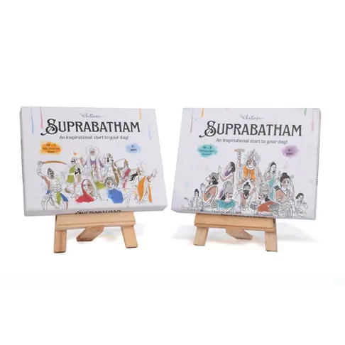 suprabatham-combo_1440x1440