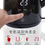 縮圖：电热水壶 1.7L Electric Water Kettle