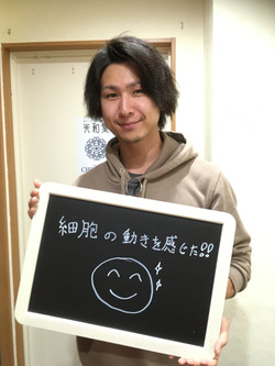 Cさん ボウエン+α 細胞の動き 少しの刺激で変わる体