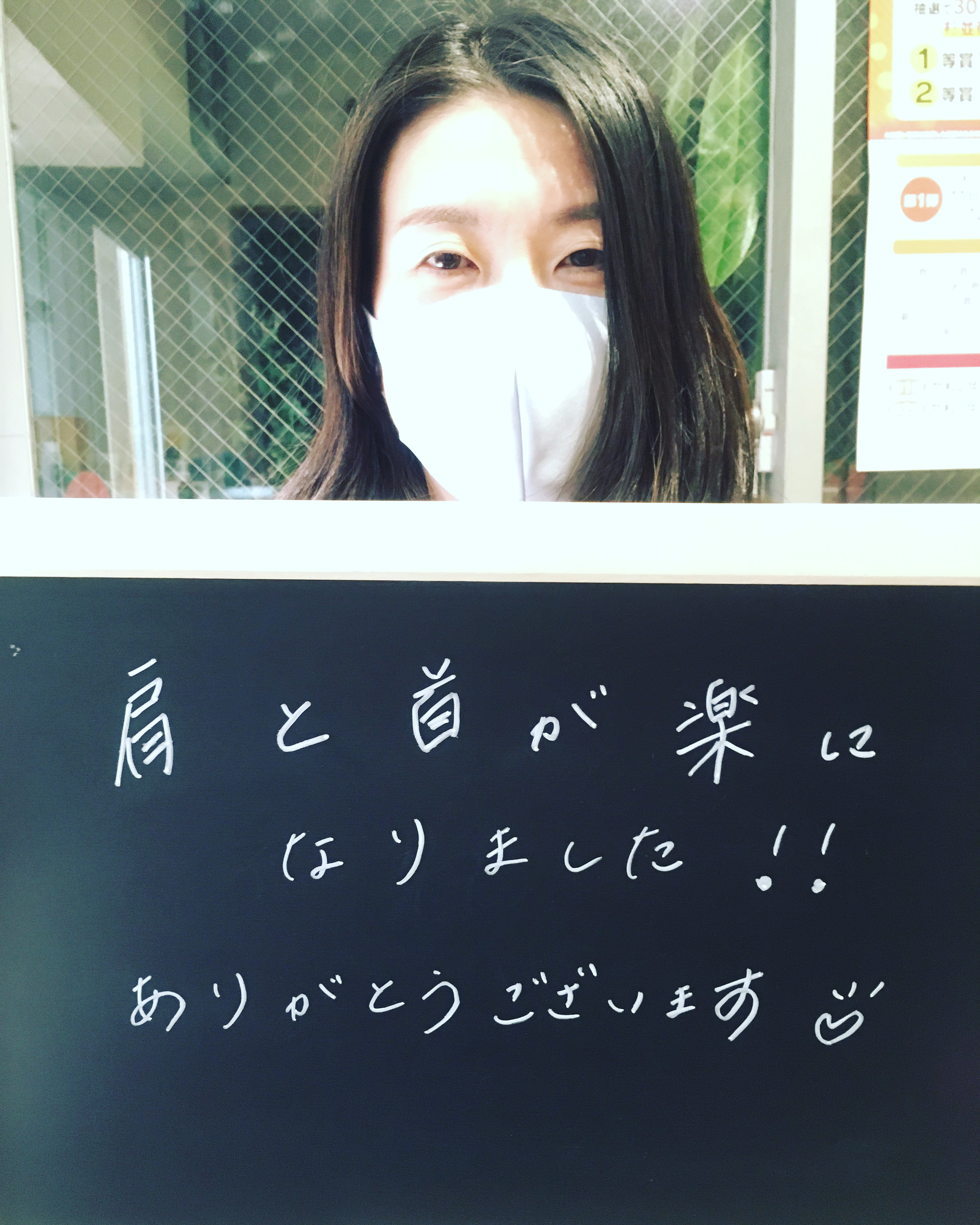 Kさん ボウエンテクニック 女性 首肩 慢性疲労