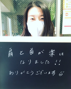 Kさん ボウエンテクニック 女性 首肩 慢性疲労