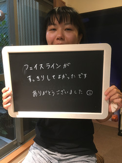 Sさん ボウエン✖️美容鍼 フェイスライン すっきり 小顔 リフトアップ